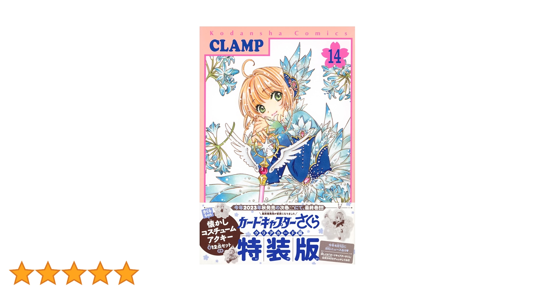 71D-cDEtRcL.jpg_BO30,255,255, 71D-cDEtRcL.jpg_BO30,255,255,